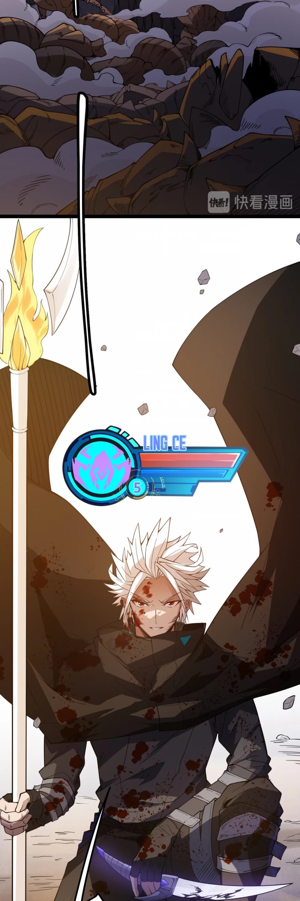 The Game That I Came From Chapter 7 page 3 - Chapter 7