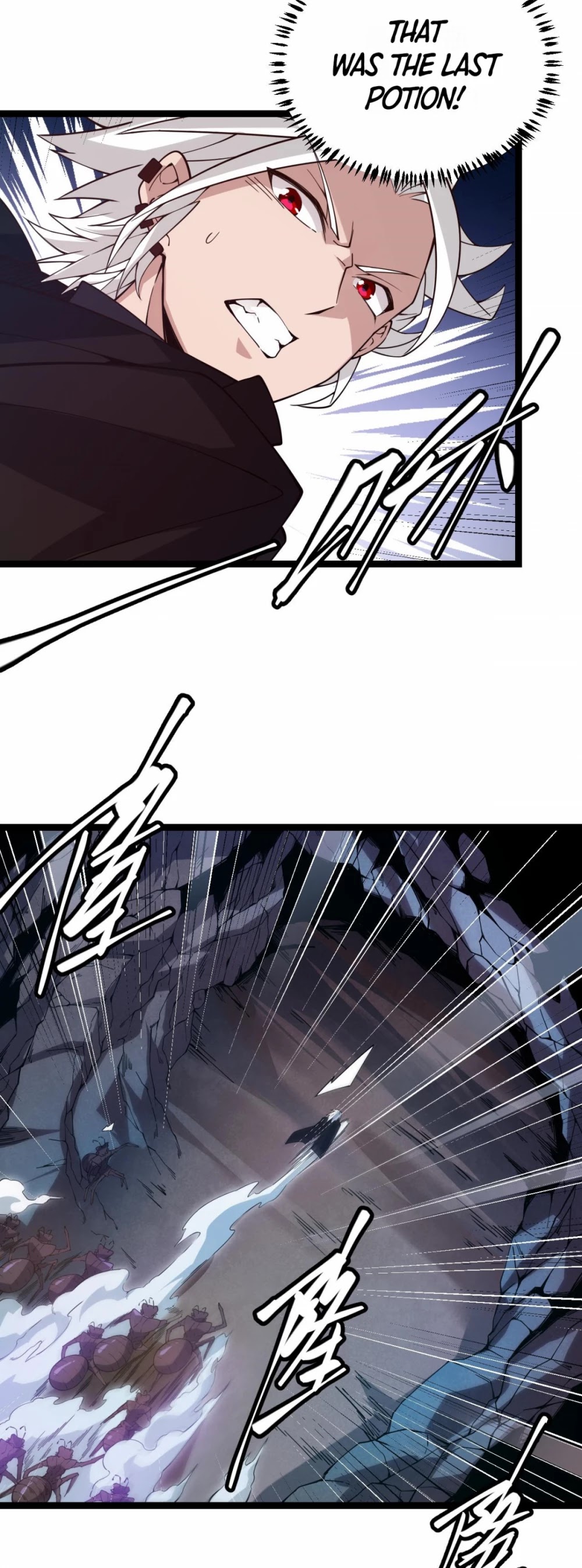 The Game That I Came From Chapter 7 page 47 - Chapter 7