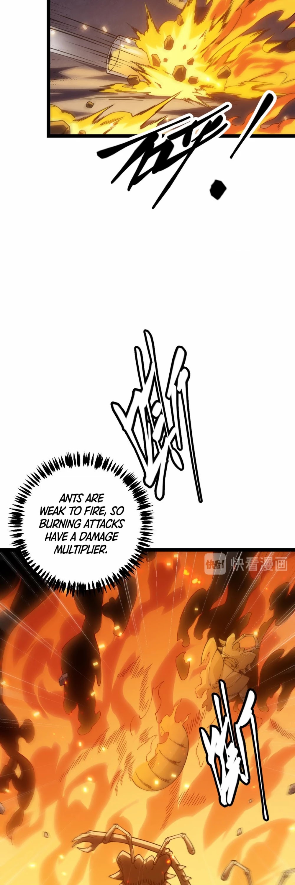 The Game That I Came From Chapter 7 page 51 - Chapter 7