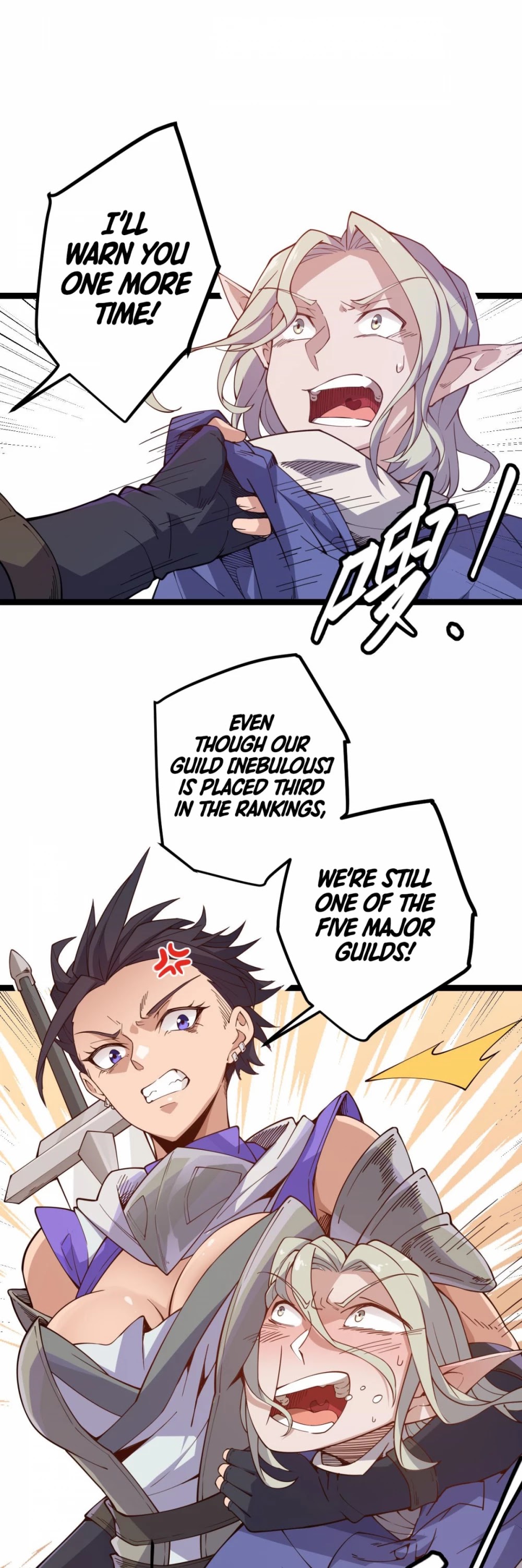 The Game That I Came From Chapter 7 page 9 - Chapter 7