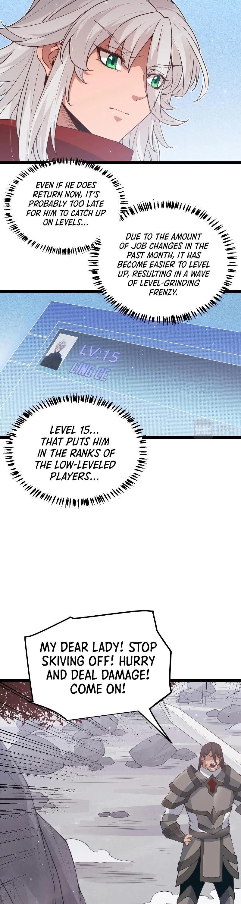 The Game That I Came From Chapter 70 page 16 - Chapter 70