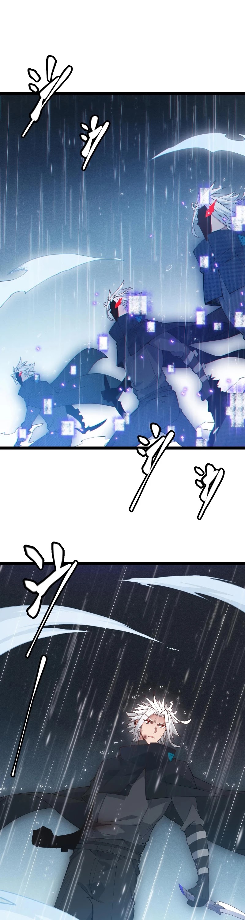 The Game That I Came From Chapter 70 page 2 - Chapter 70
