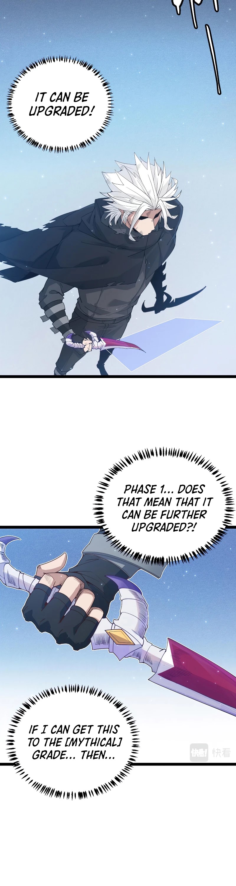 The Game That I Came From Chapter 71 page 12 - Chapter 71
