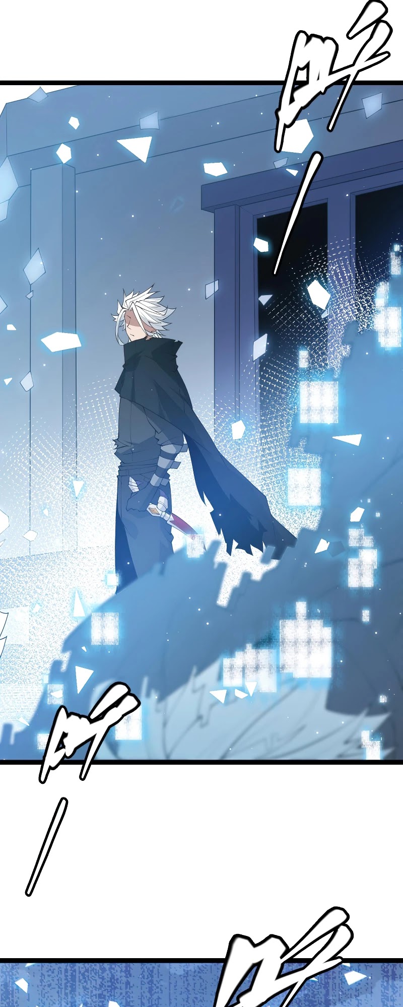 The Game That I Came From Chapter 71 page 14 - Chapter 71