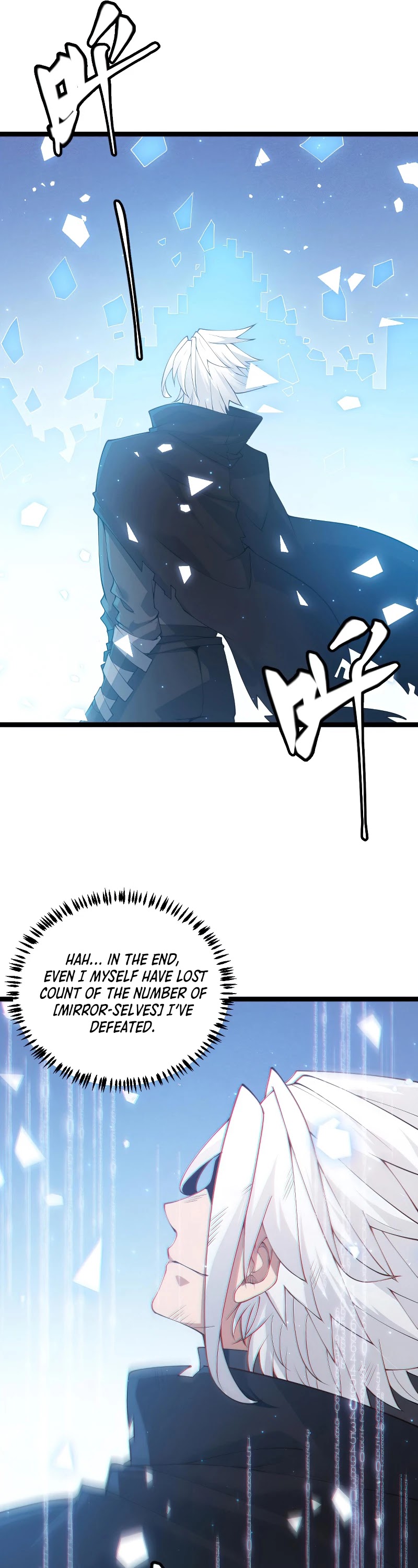 The Game That I Came From Chapter 71 page 16 - Chapter 71
