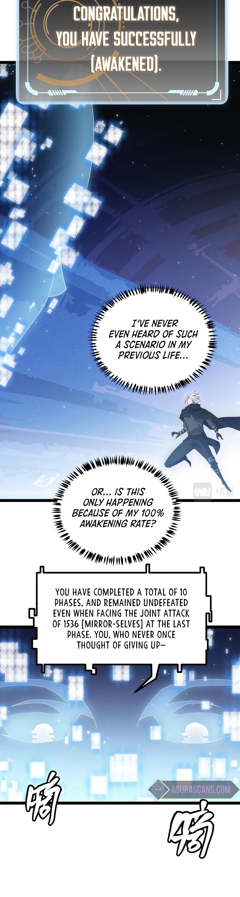 The Game That I Came From Chapter 71 page 19 - Chapter 71
