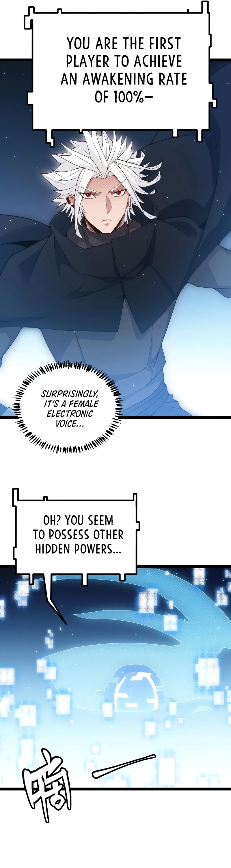 The Game That I Came From Chapter 71 page 20 - Chapter 71