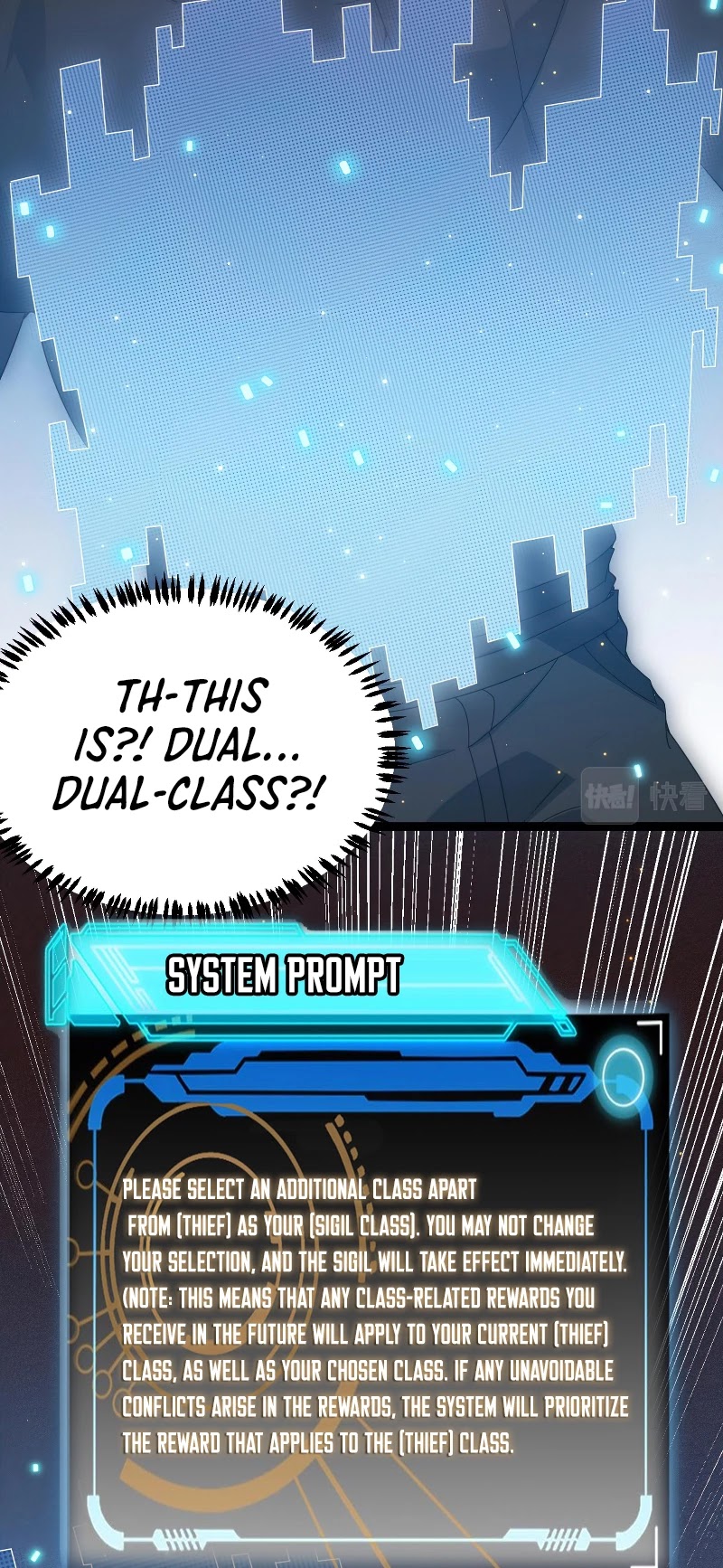 The Game That I Came From Chapter 71 page 28 - Chapter 71