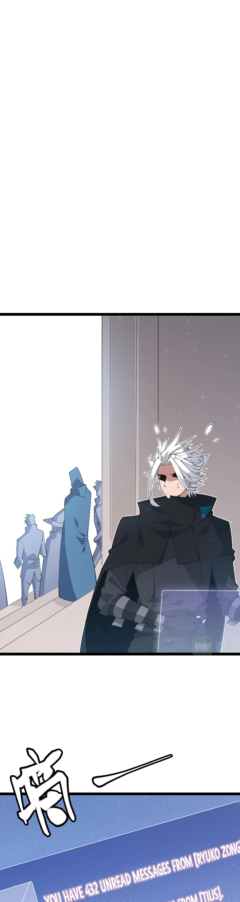 The Game That I Came From Chapter 72 page 10 - Chapter 72