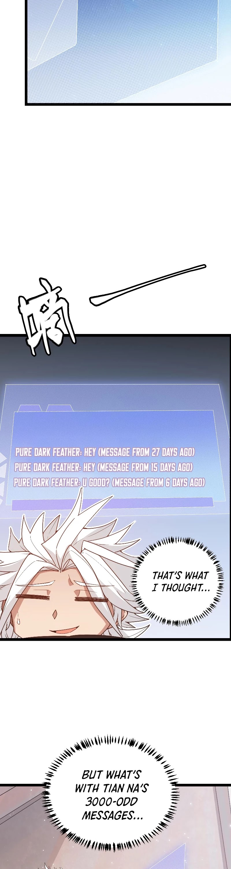 The Game That I Came From Chapter 72 page 12 - Chapter 72
