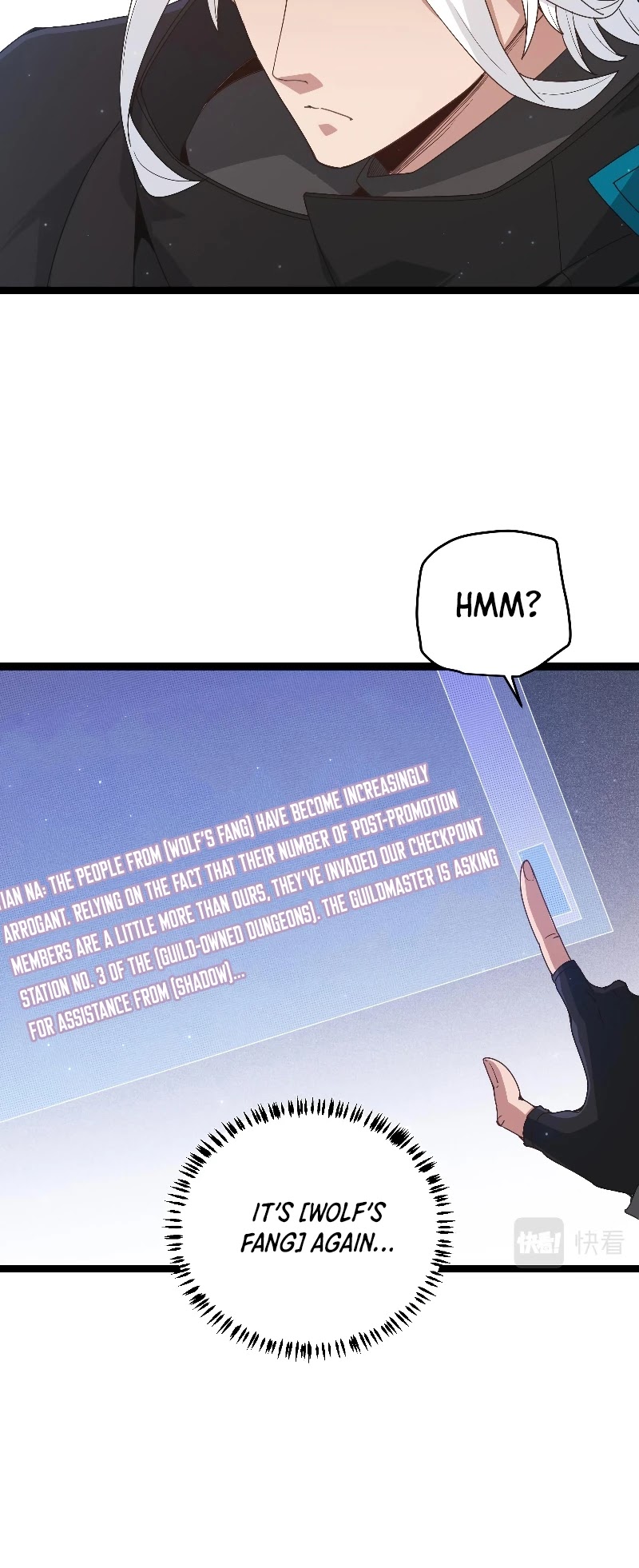 The Game That I Came From Chapter 72 page 16 - Chapter 72