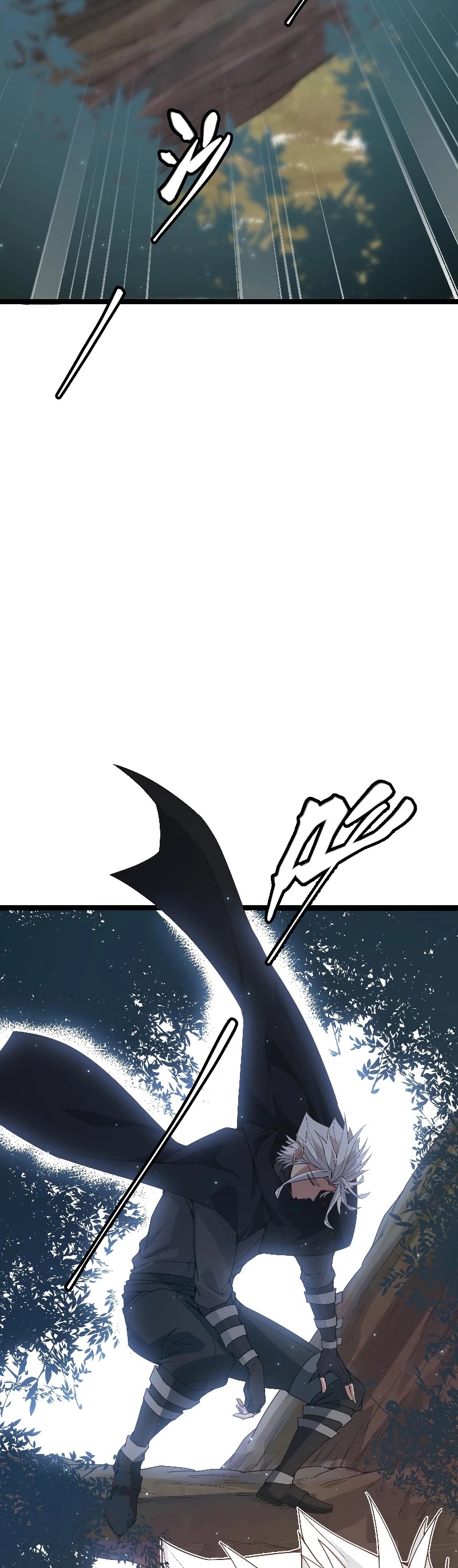 The Game That I Came From Chapter 72 page 28 - Chapter 72