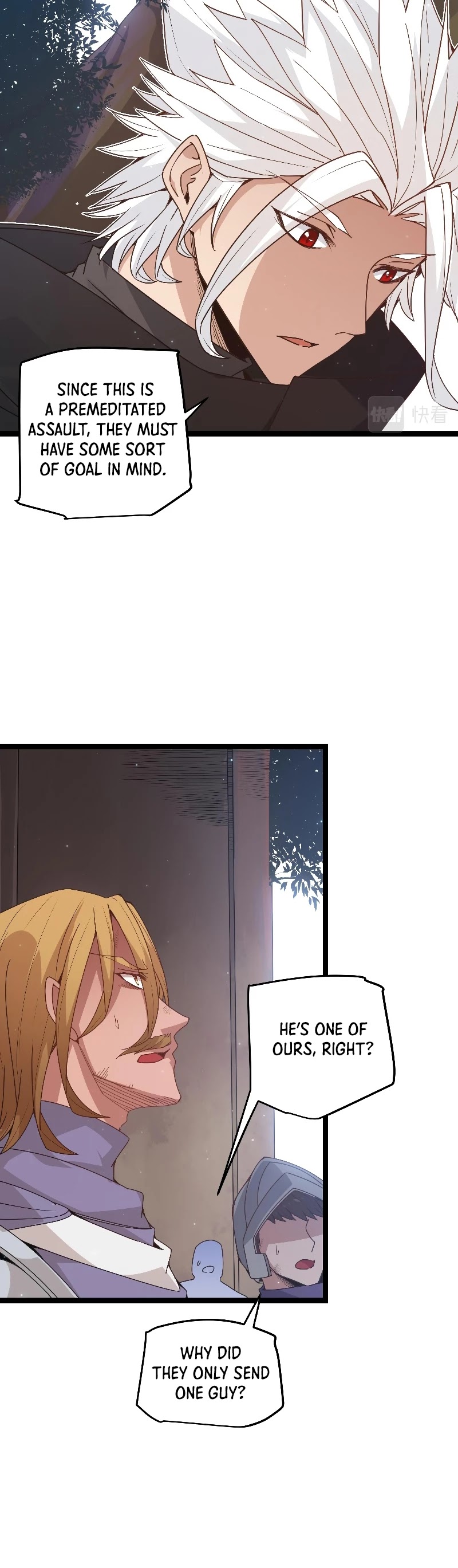 The Game That I Came From Chapter 72 page 29 - Chapter 72