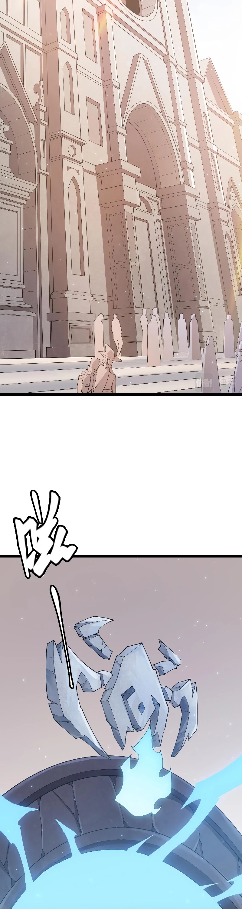 The Game That I Came From Chapter 72 page 5 - Chapter 72