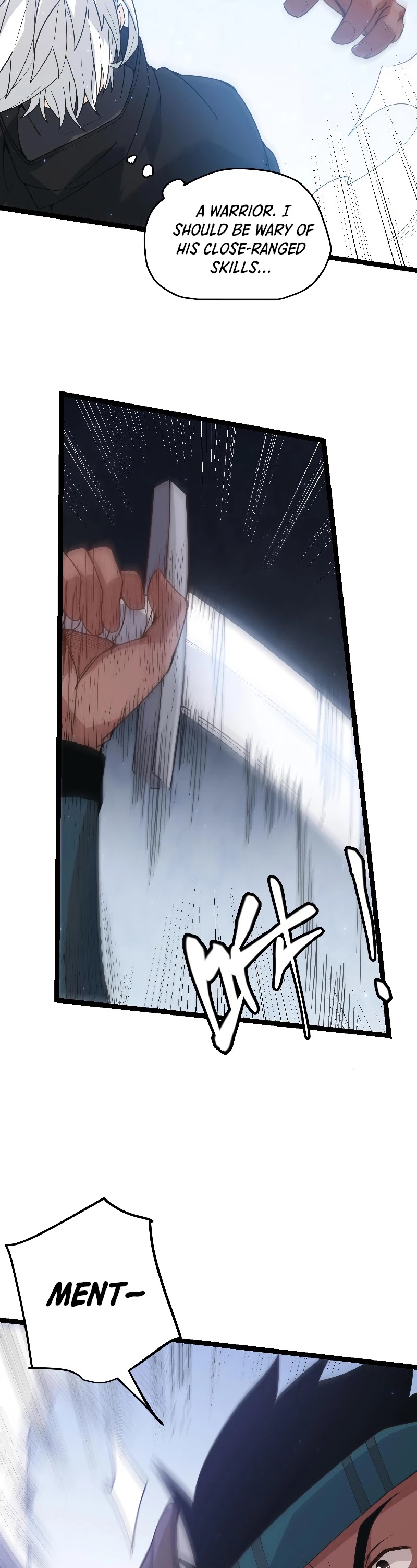 The Game That I Came From Chapter 73 page 13 - Chapter 73