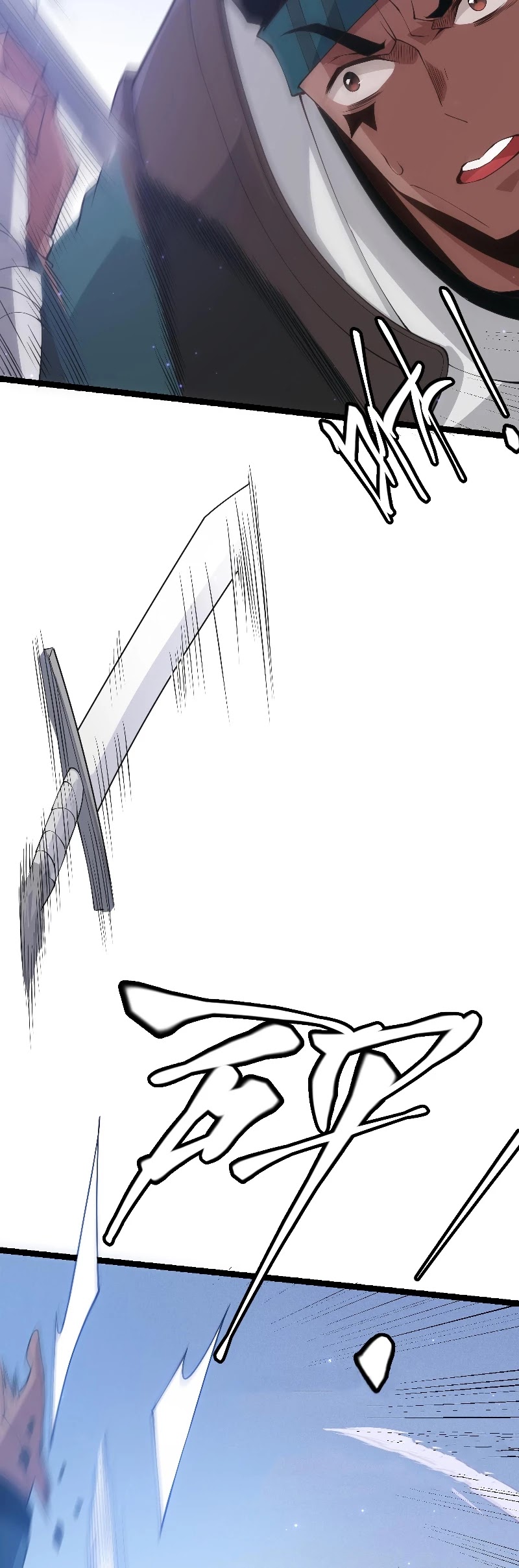 The Game That I Came From Chapter 73 page 14 - Chapter 73