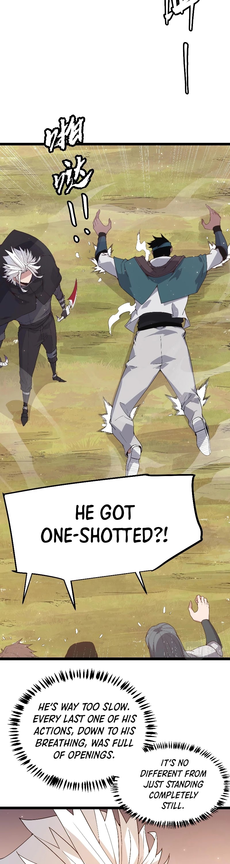 The Game That I Came From Chapter 73 page 19 - Chapter 73