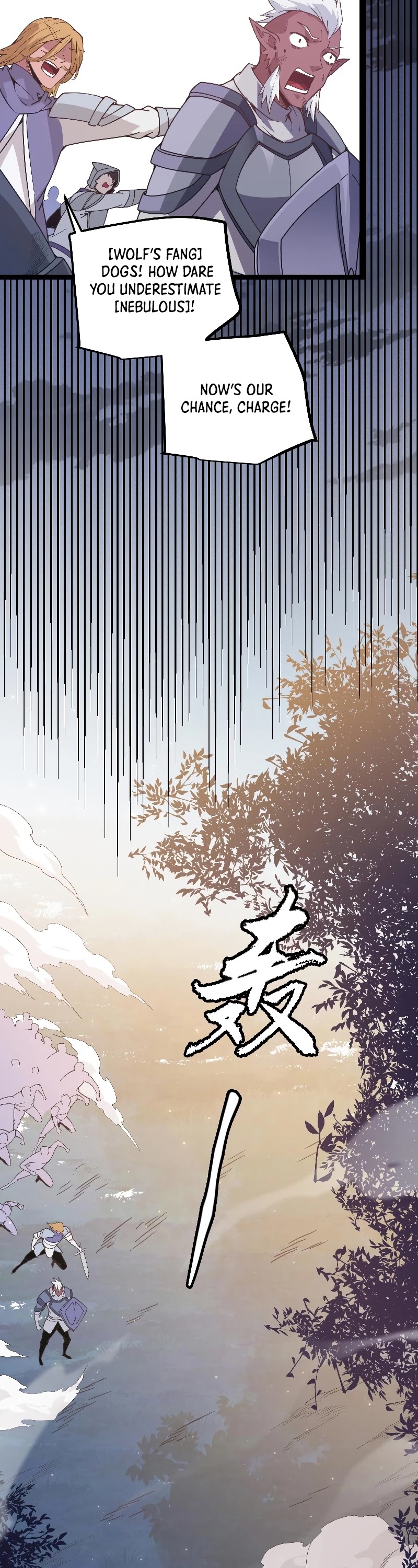 The Game That I Came From Chapter 73 page 31 - Chapter 73