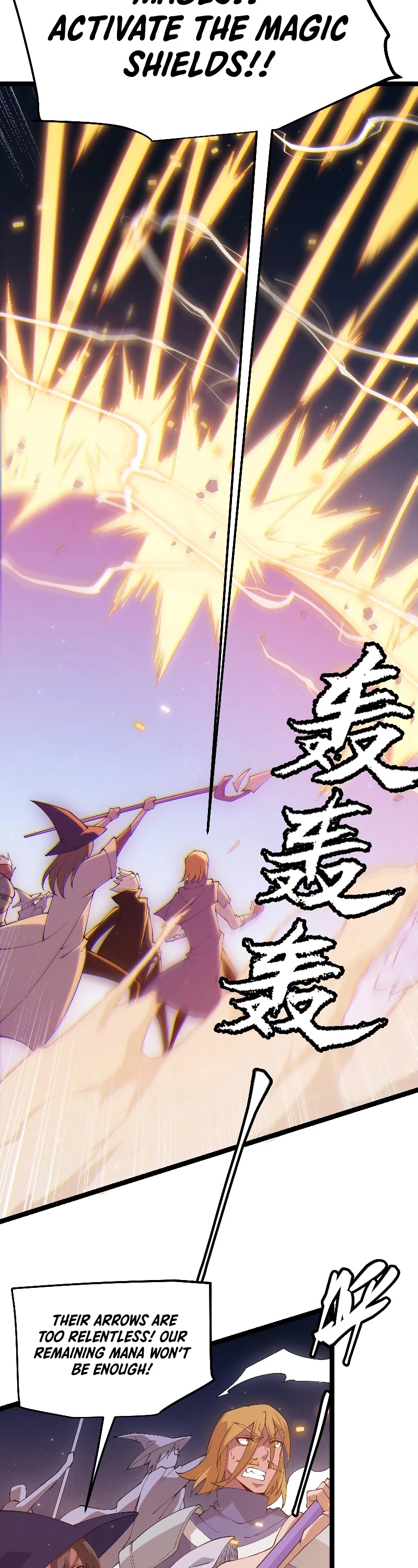 The Game That I Came From Chapter 73 page 38 - Chapter 73