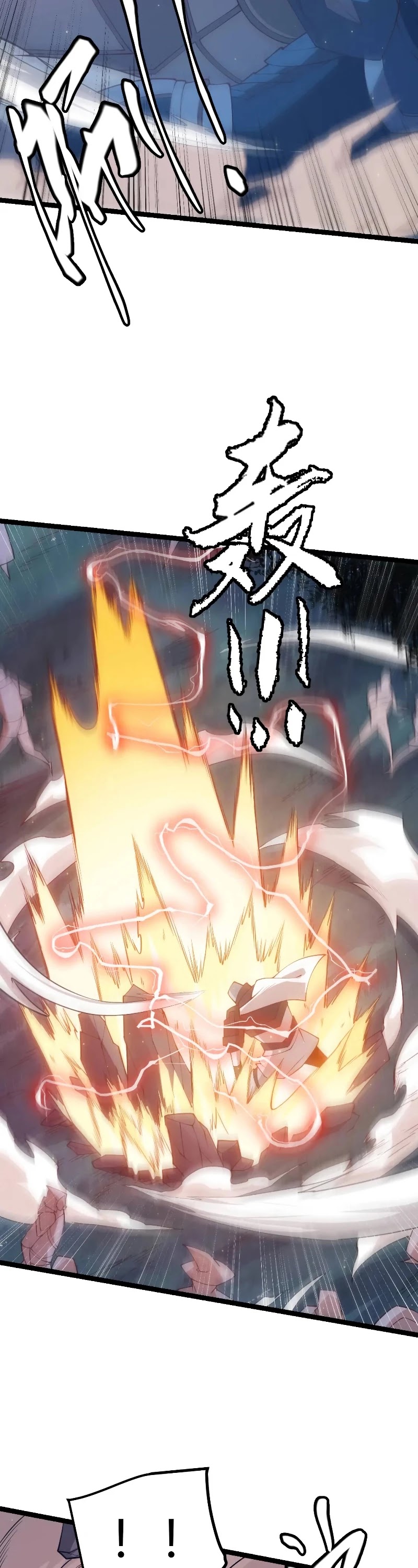 The Game That I Came From Chapter 74 page 27 - Chapter 74