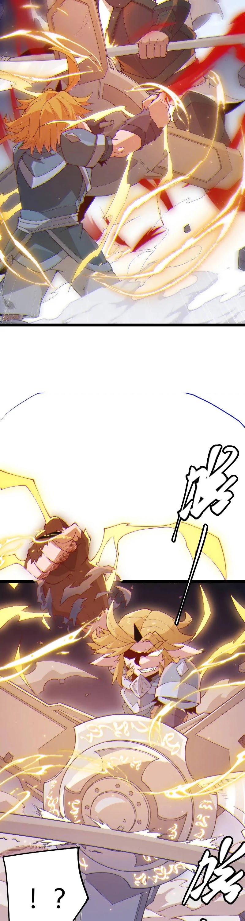 The Game That I Came From Chapter 74 page 31 - Chapter 74