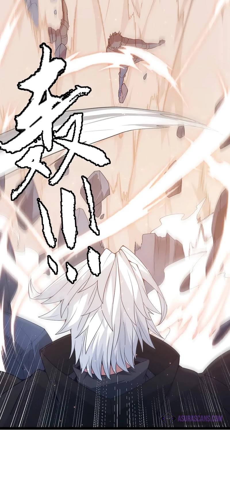 The Game That I Came From Chapter 75 page 15 - Chapter 75