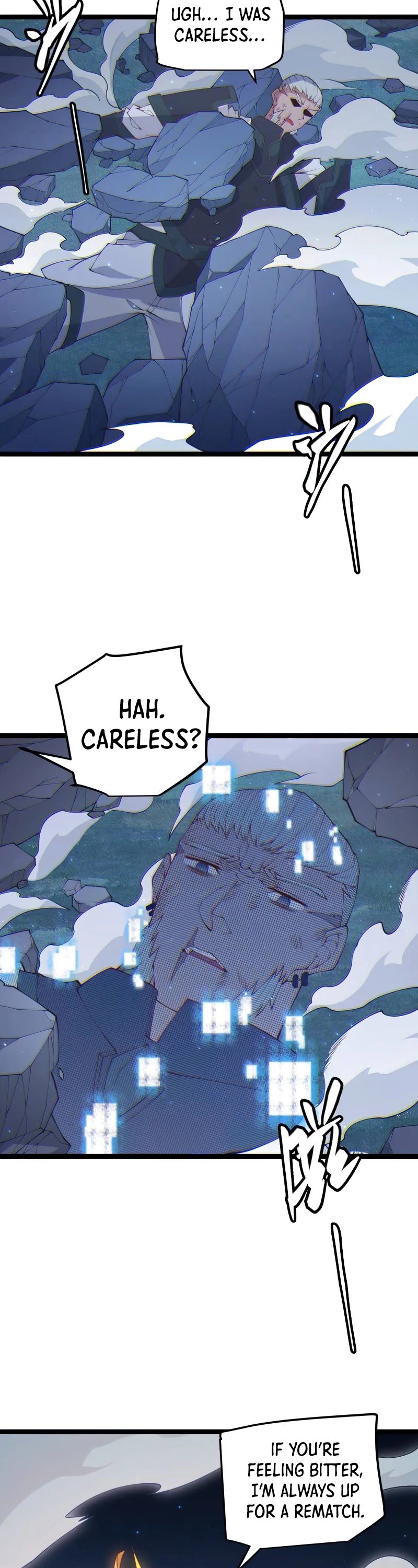 The Game That I Came From Chapter 75 page 17 - Chapter 75