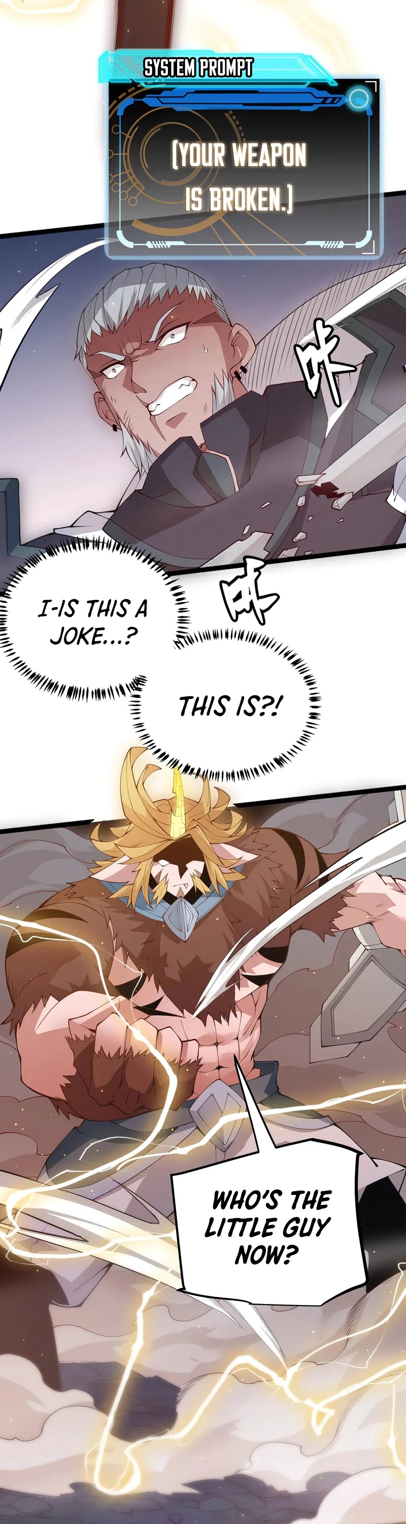 The Game That I Came From Chapter 75 page 2 - Chapter 75