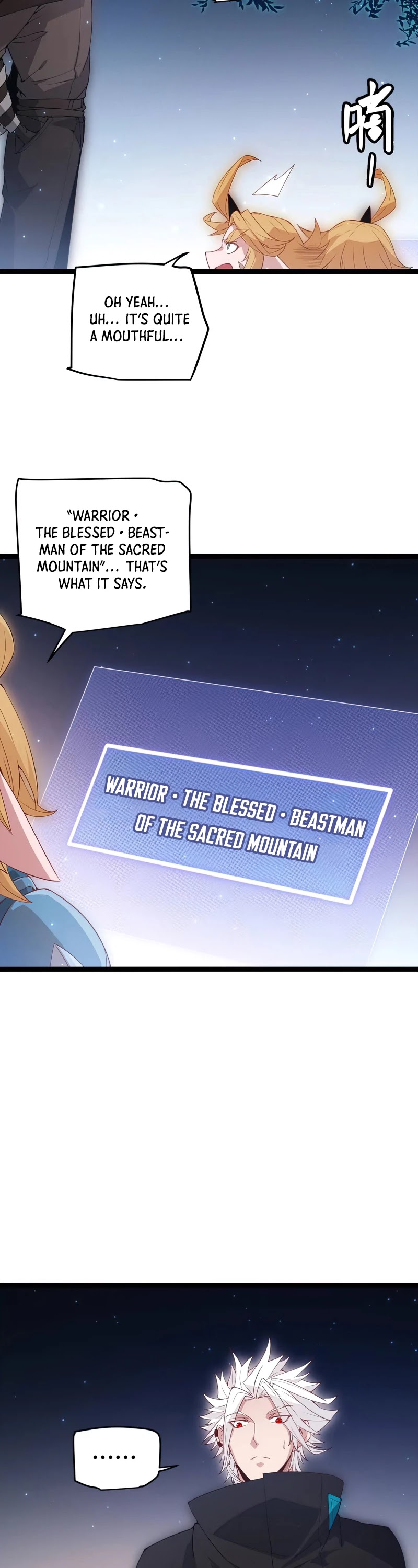 The Game That I Came From Chapter 75 page 27 - Chapter 75