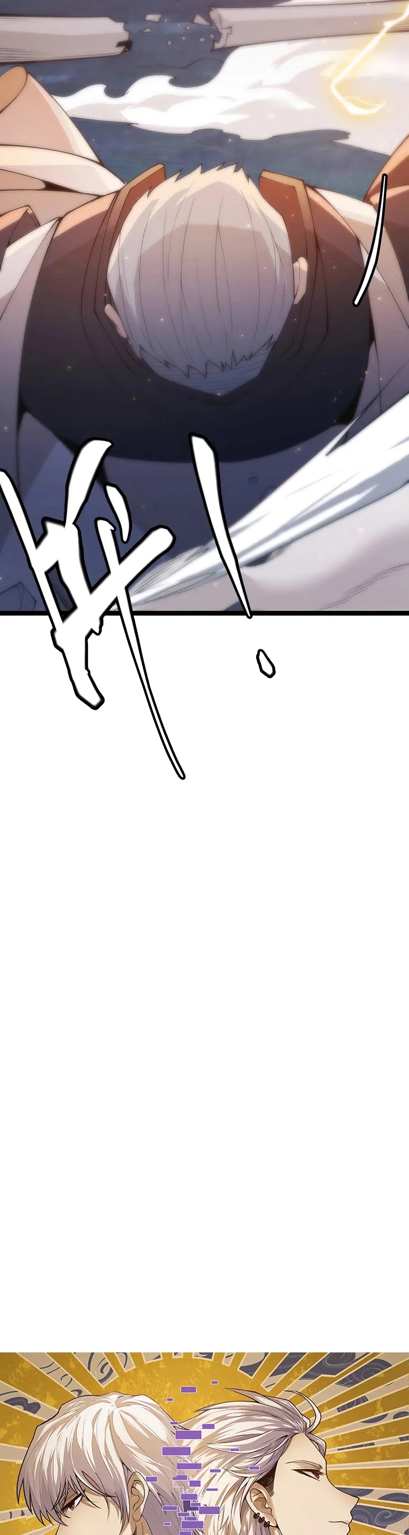 The Game That I Came From Chapter 75 page 3 - Chapter 75