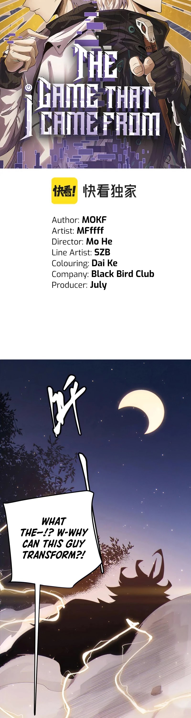 The Game That I Came From Chapter 75 page 4 - Chapter 75