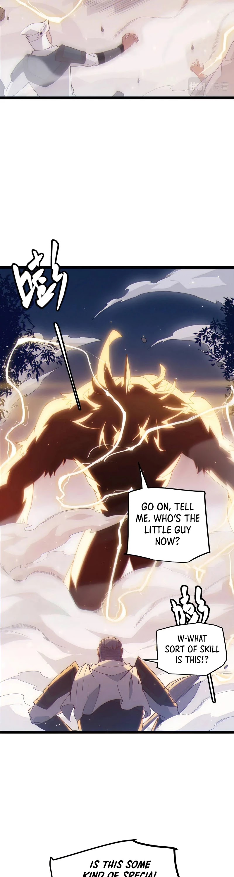 The Game That I Came From Chapter 75 page 5 - Chapter 75