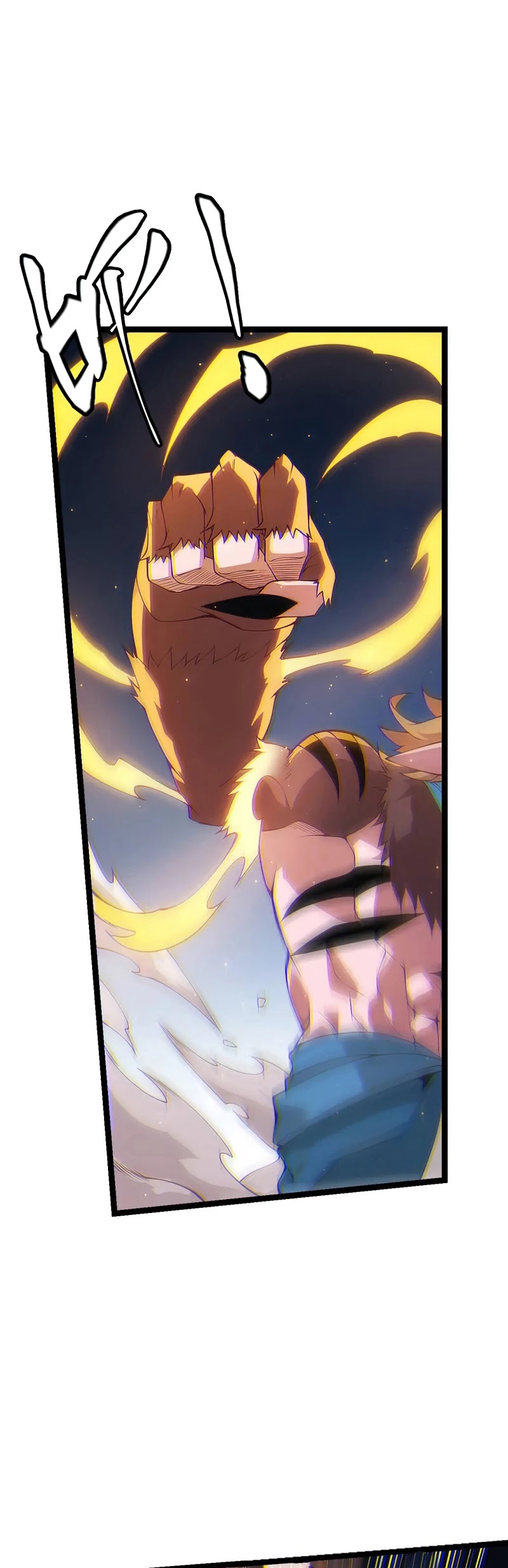 The Game That I Came From Chapter 75 page 7 - Chapter 75