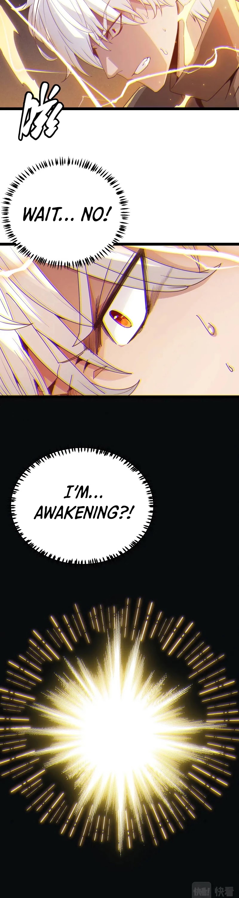 The Game That I Came From Chapter 76 page 21 - Chapter 76