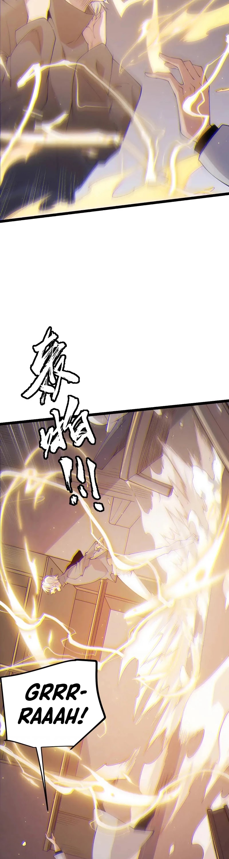 The Game That I Came From Chapter 76 page 24 - Chapter 76