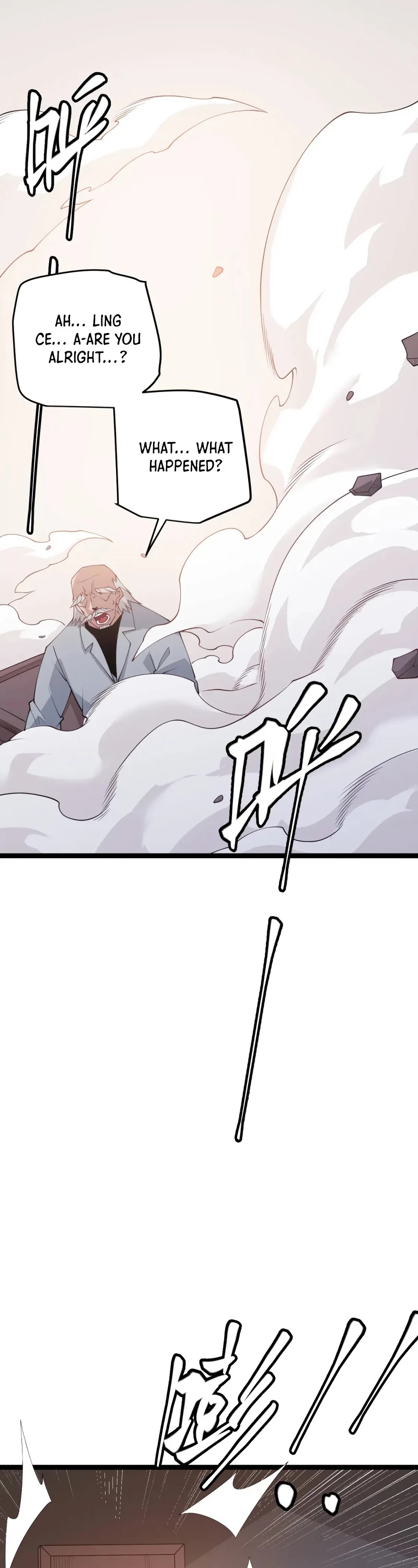 The Game That I Came From Chapter 76 page 32 - Chapter 76