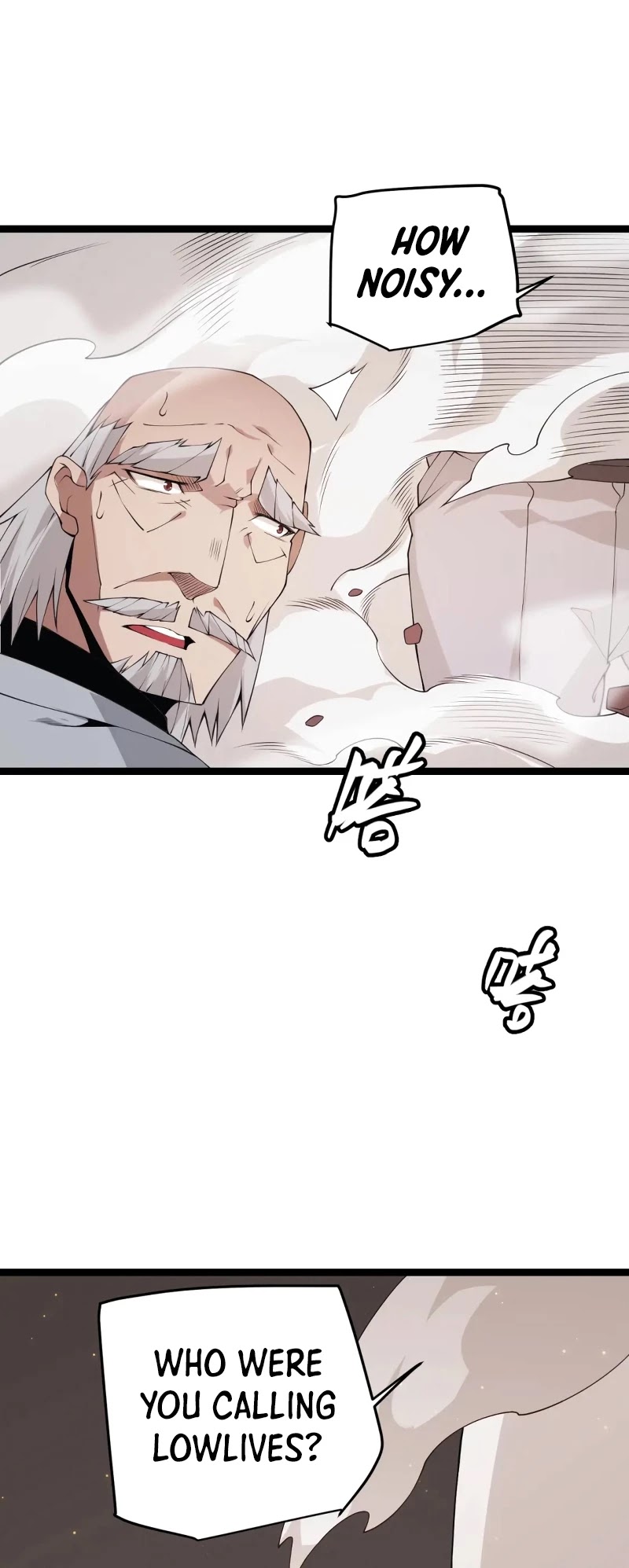 The Game That I Came From Chapter 76 page 36 - Chapter 76