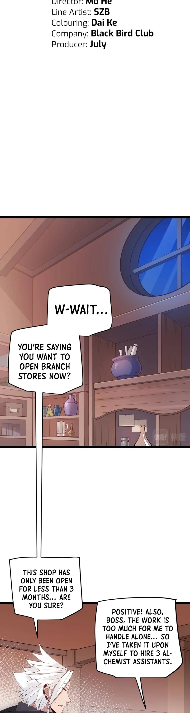 The Game That I Came From Chapter 76 page 4 - Chapter 76
