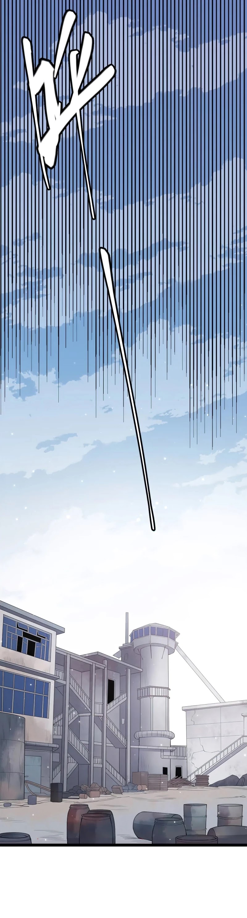 The Game That I Came From Chapter 77 page 11 - Chapter 77