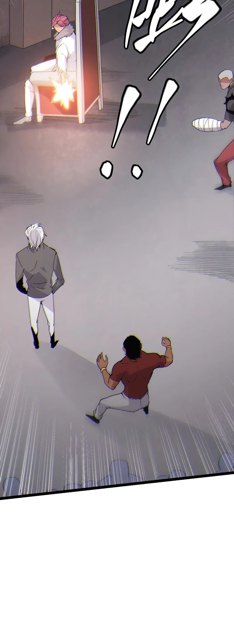 The Game That I Came From Chapter 77 page 21 - Chapter 77