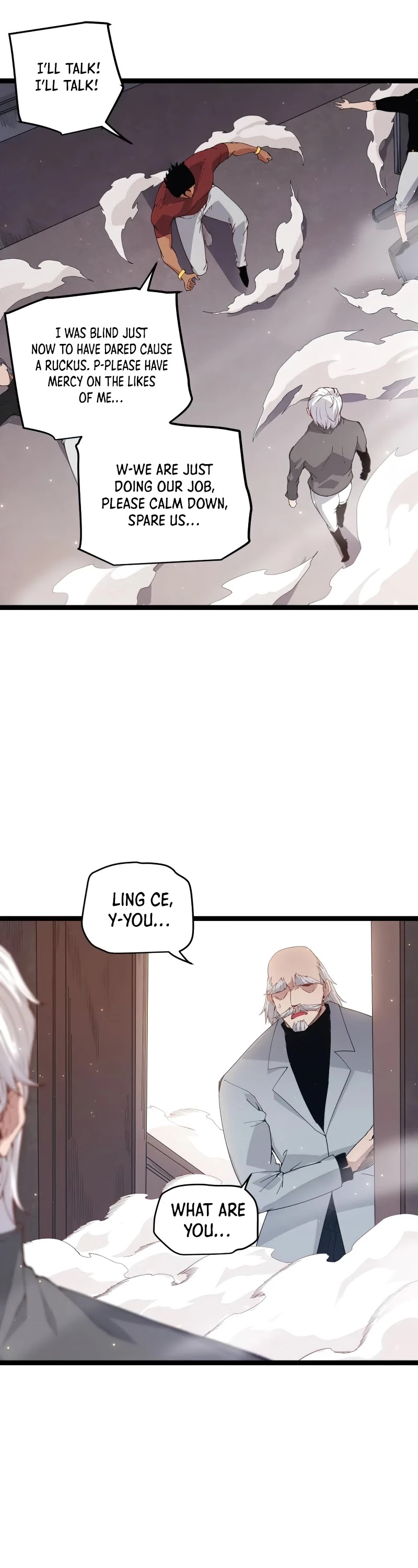 The Game That I Came From Chapter 77 page 8 - Chapter 77