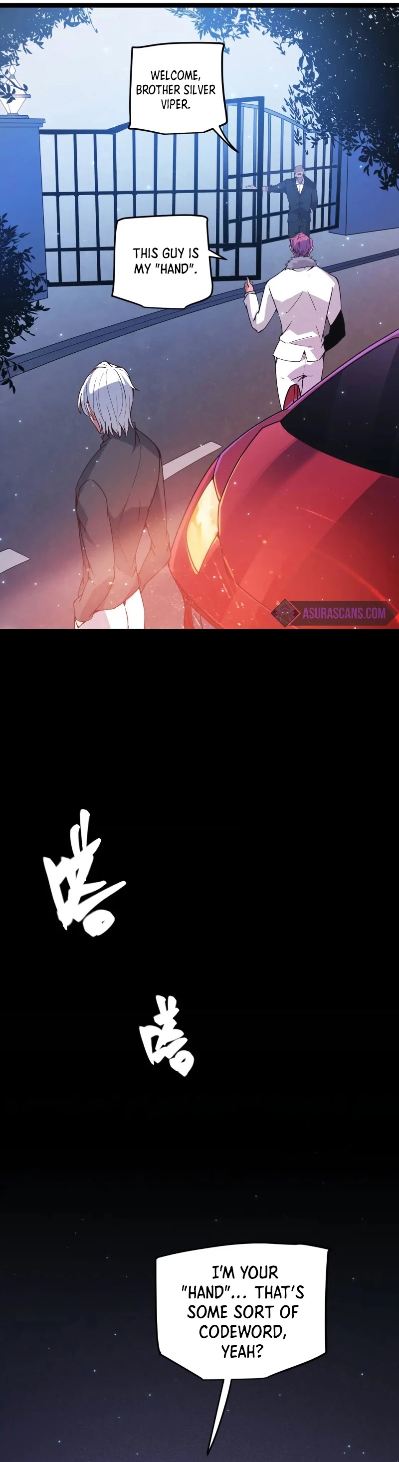 The Game That I Came From Chapter 78 page 10 - Chapter 78