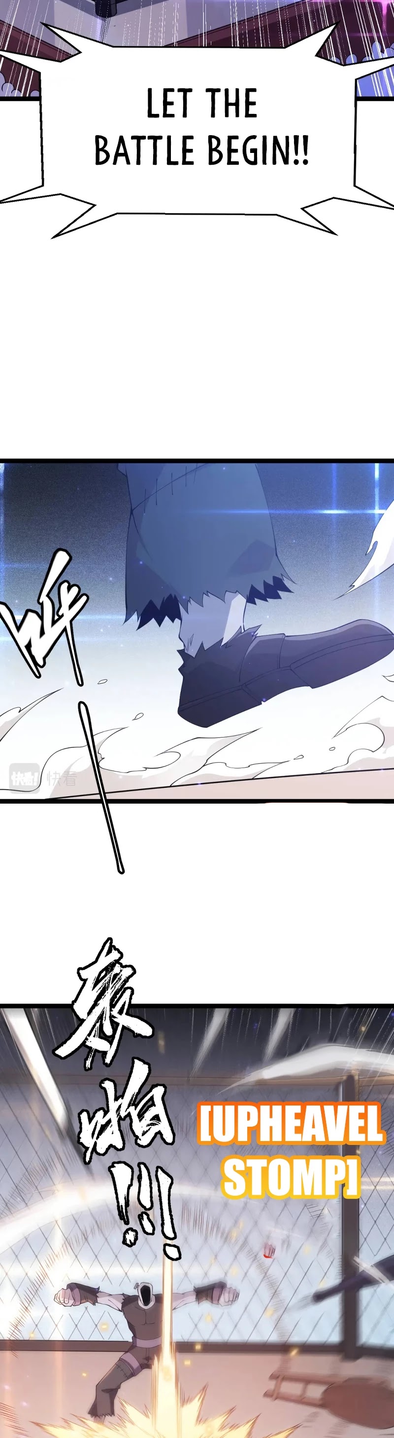 The Game That I Came From Chapter 78 page 27 - Chapter 78