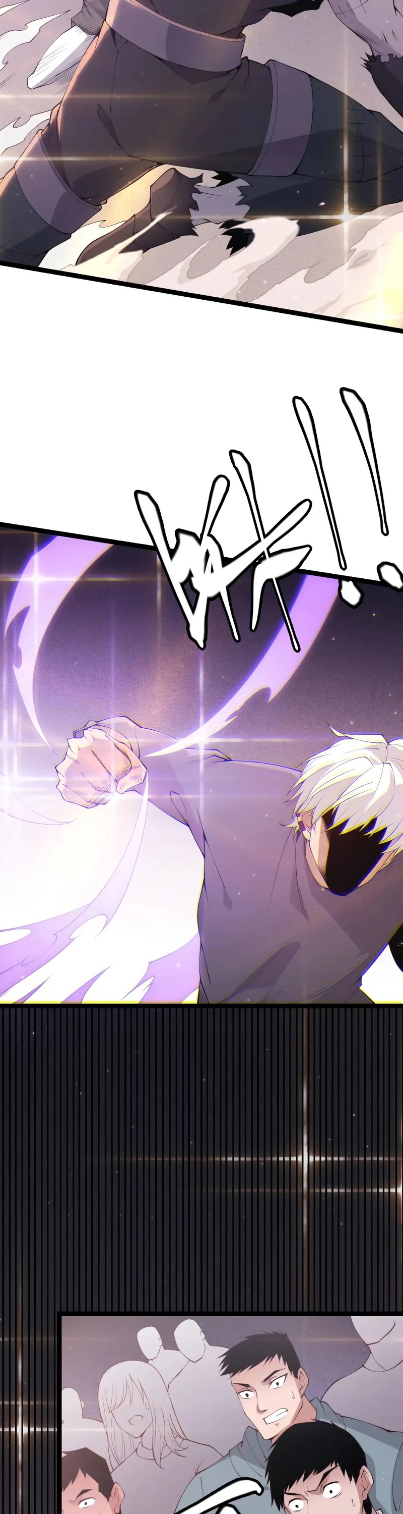 The Game That I Came From Chapter 78 page 32 - Chapter 78