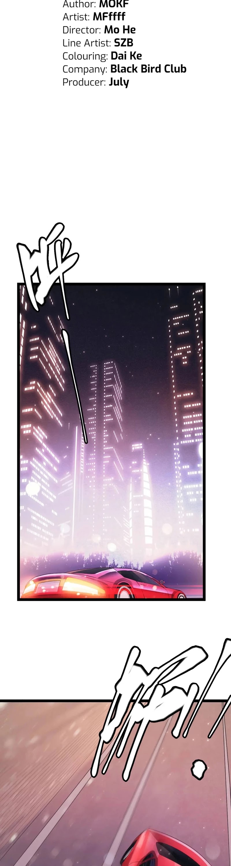 The Game That I Came From Chapter 78 page 4 - Chapter 78