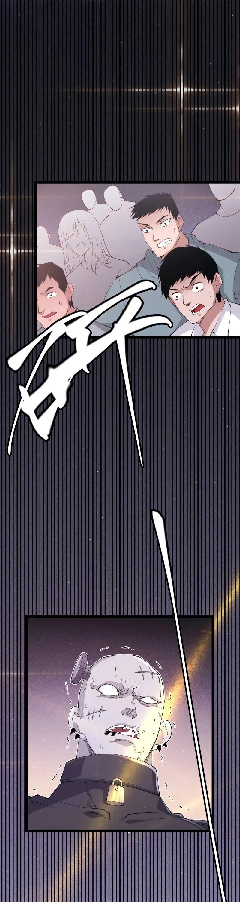The Game That I Came From Chapter 79 page 2 - Chapter 79