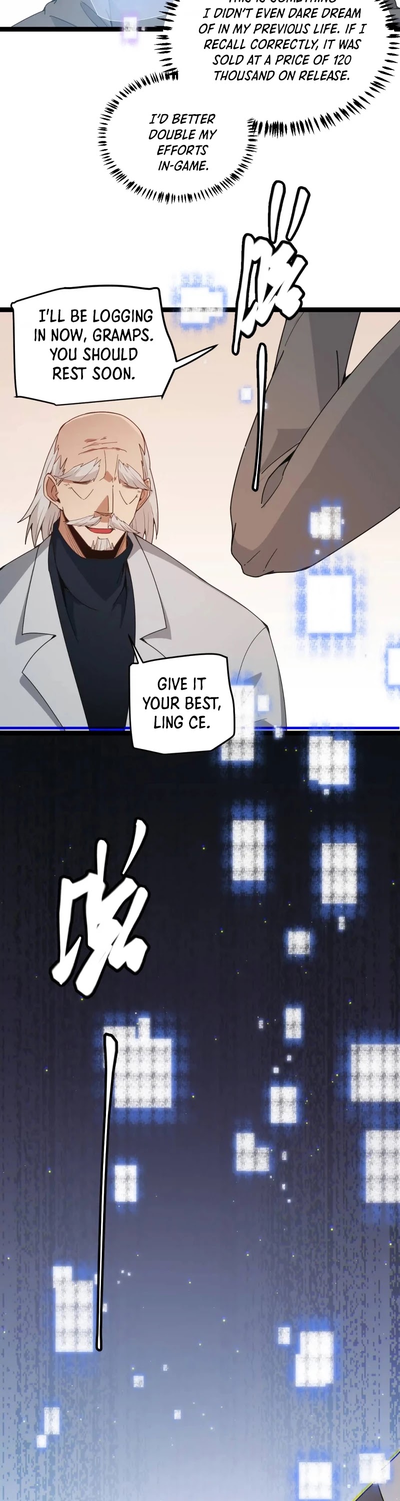 The Game That I Came From Chapter 79 page 30 - Chapter 79