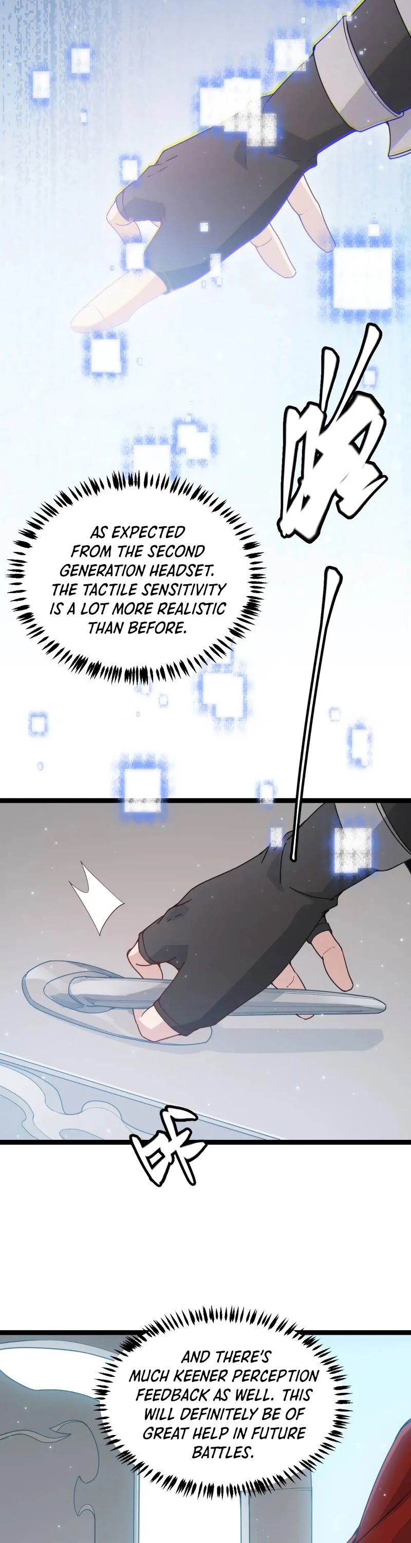 The Game That I Came From Chapter 79 page 31 - Chapter 79