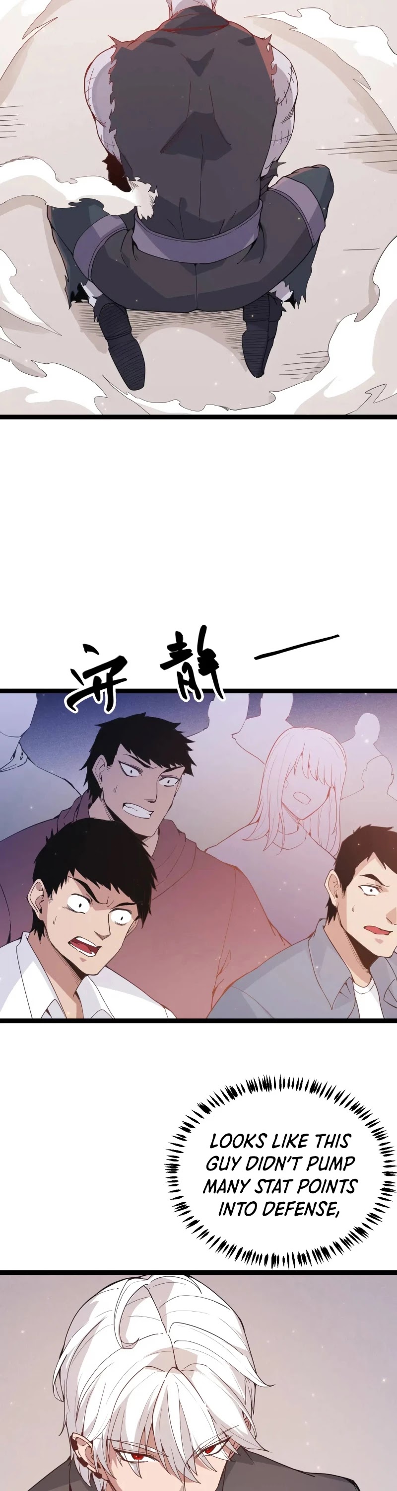 The Game That I Came From Chapter 79 page 6 - Chapter 79