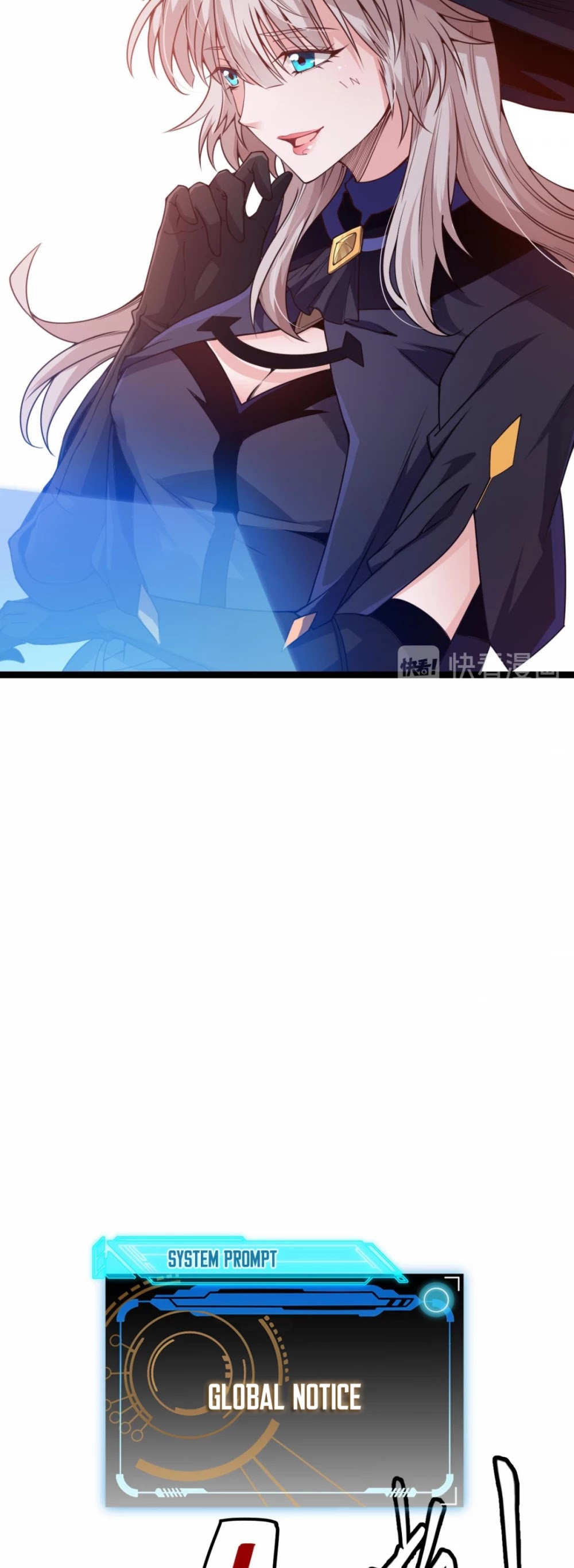 The Game That I Came From Chapter 8 page 13 - Chapter 8